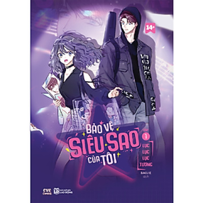 Sách - Bảo vệ siêu sao của tôi, bản thường