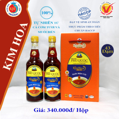 Nước Mắm Kim Hoa Phú Quốc 43 độ đạm hộp 2 chai 520ml - mỗi chai 520ml