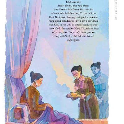 Lịch Sử Việt Nam Bằng Tranh: Nguyên Phi Ỷ Lan (Bản Màu, Bìa Cứng) - Chủ biên: Trần Bạch Đằng; Lời: Tôn Nữ Quỳnh Trân; Tranh: Nguyễn Huy Khôi ; Tô màu: Nguyễn Thuỳ Linh