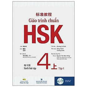 Sách Giáo Trình Chuẩn HSK 4 - Tập 1 - Sách Bài Tập - Nhân Trí Việt