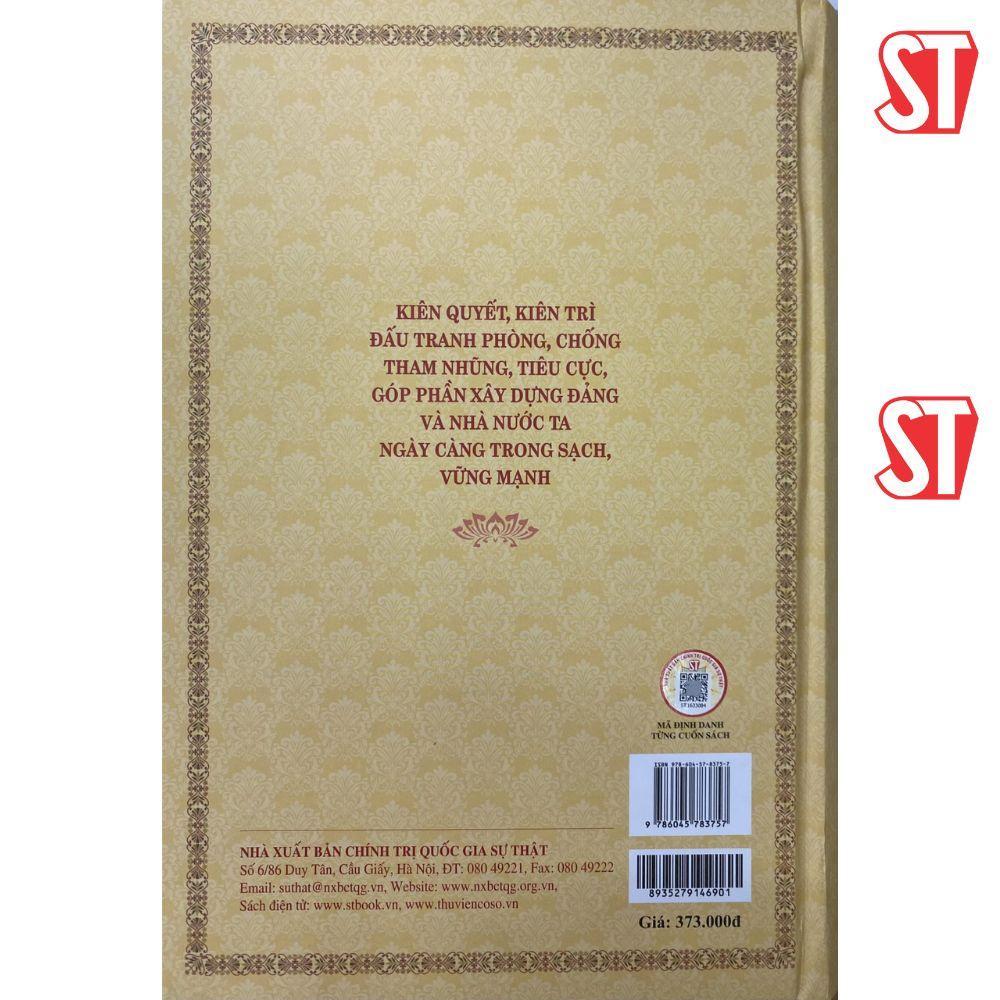Sách - Kiên Quyết, Kiên Trì Đấu Tranh Phòng, Chống Tham Nhũng, Tiêu Cực, Góp Phần Xây Dựng Đảng Và Nhà Nước Ta Ngày Càng Trong Sạch, Vững Mạnh