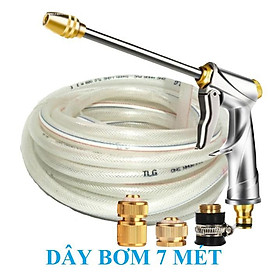 Bộ dây vòi xịt nước rửa xe, tưới cây . tăng áp 3 lần, loại 7m, 10m 206701-2 đầu đồng, cút đồng+ tặng túi đựng bút