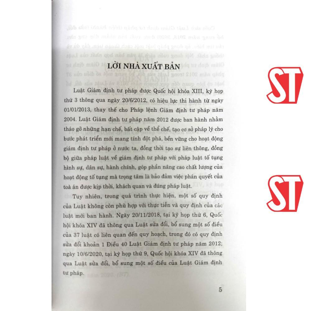 Sách - Luật Giám Định Tư Pháp (Hiện Hành) (Sửa Đổi, Bổ Sung Năm 2018, 2020) - NXB Chính Trị Quốc Gia