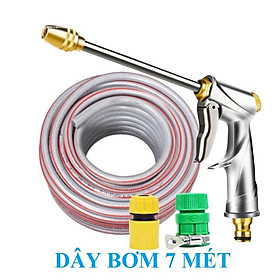Bộ dây vòi xịt nước rửa xe, tưới cây . tăng áp 3 lần, loại 7m, 10m 206701-2 đầu đồng,cút,nối vàng+ tặng móc khoá
