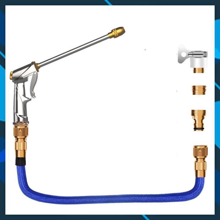 Bộ dây và vòi xịt tăng áp lực nước rửa xe tưới cây loại 7.5m (dãn nở 22m) 206733