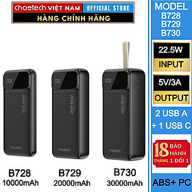 Pin dự phòng sạc nhanh 22.5W Choetech B728/ B729/ B730 dung lượng 10000mAh, 20000mAh, 30000mAh (Hàng chính hãng)