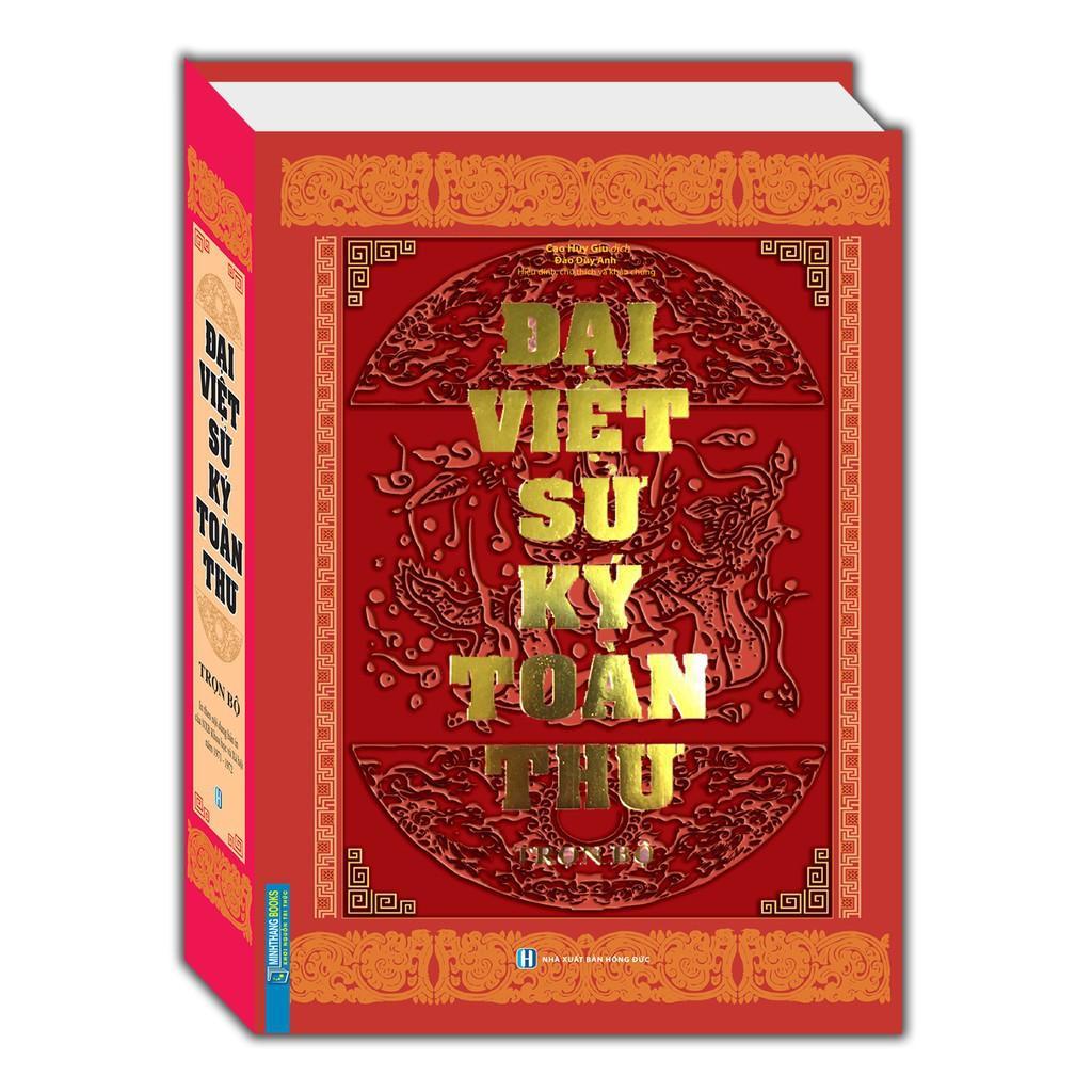 Sách - Đại Việt Sử Ký Toàn Thư + Việt Nam Văn Học Sử Yếu - Bìa Mềm - Minh Thắng