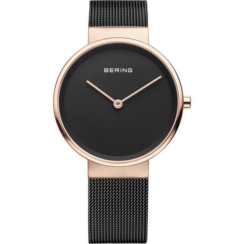 Đồng Hồ Unisex Bering Classic Màu Nâu 14539-262