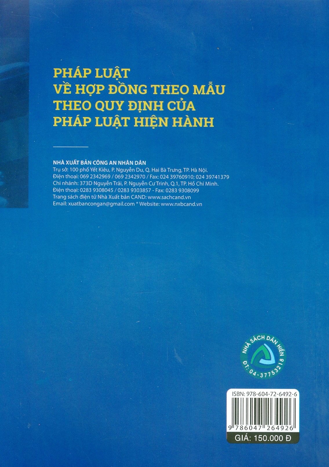 Pháp Luật Về Hợp Đồng Theo Mẫu Theo Quy Định Của Pháp Luật Hiện Hành (Sách chuyên khảo) - TS. Trần Ngọc Hiệp