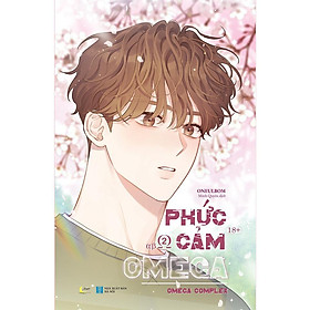 Sách - Phức Cảm Omega - Omega Complex - Tập 2 - AZ Việt Nam
