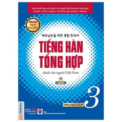 Sách - Giáo Trình Tiếng Hàn Tổng Hợp Trung Cấp 3 - Bản Màu - MCBooks