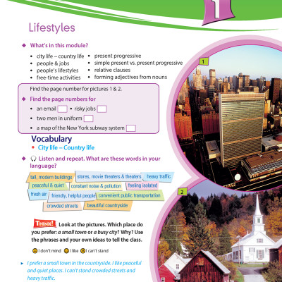 Achievers Grade 8 Student