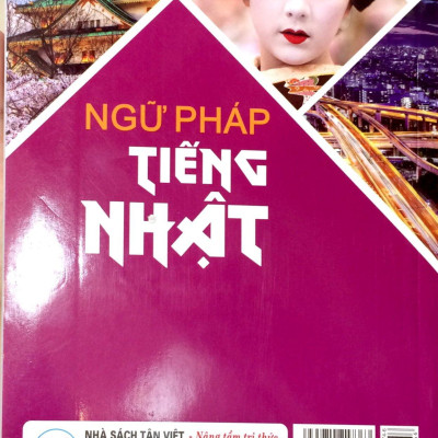 Ngữ Pháp Tiếng Nhật