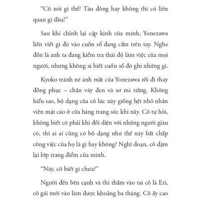 Rượu Độc