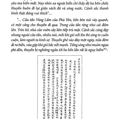 Theo Dòng Triều Nguyễn (Tái Bản 2020)