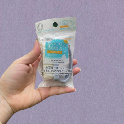 Bàn chải giặt quần áo Kokubo Cocosora - Made in Japan