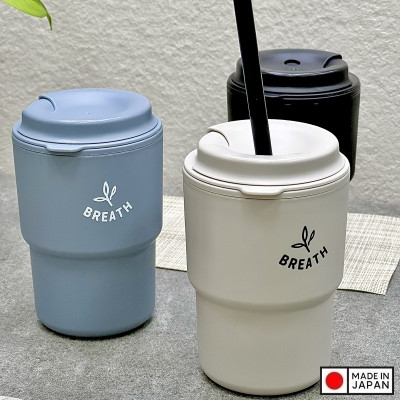 Cốc giữ nhiệt có nắp xoay Breath 320ml - Hàng Nội Địa Nhật Bản