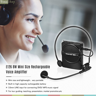 Máy Trợ Giảng Takstar E126 - Hàng Chính Hãng