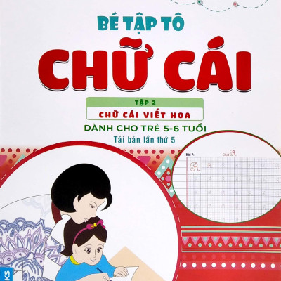 Tủ Sách Mầm Non - Bé Tập Tô - Chữ Cái - Tập 2 - Chữ Cái Viết Hoa (Dành Cho Trẻ 5-6 Tuổi)