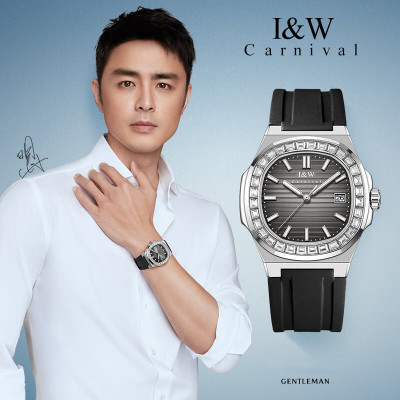 Đồng hồ nam chính hãng IW Carnival IW721G-9,kính sapphire,chống xước,chống nước 50m,Bh 24 tháng,máy cơ (automatic)
