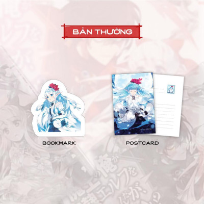 Sách - Ma Vương Tôi Đây Nên Yêu Cô Dâu Elf Của Mình Như Thế Nào - Tập 3 - Fuminori Teshima - AZ Việt Nam