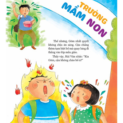 Không Sao Đâu Con!