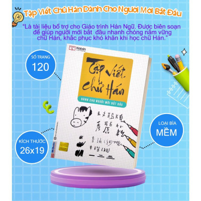 Sách - Tập Viết Chữ Hán Dành Cho Người Mới Bắt Đầu - MCBooks