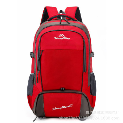 Balo du lịch, balo phượt, balo leo núi thể thao phong cách mới - BEE GEE BLLN1040