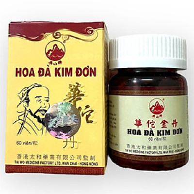 Viên uống Hoa đà kim đơn hỗ trợ đau nhức xương khớp - Hộp 60 viên - Xuất xứ Hồng Kong - Mã số 1385