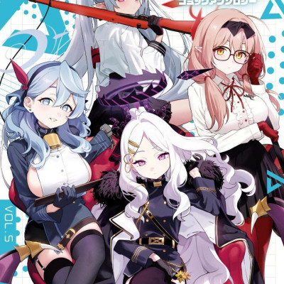 Sách ngoại văn: Blue Archive Comic Anthology 5 (Japanese Edition)