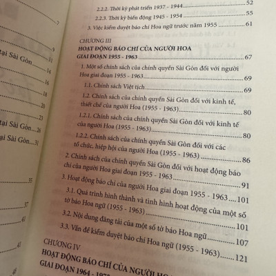 BÁO CHÍ CỦA NGƯỜI HOA TẠI SÀI GÒN (1955-1975) - Phạm Ngọc Hường - NXB Tổng hợp TPHCM