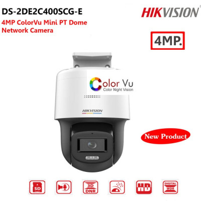 Camera IP Speed Dome HIKVISION DS-2DE2C400SCG-E 2K, DS-2DE2C200SCG-E/ DS-2DE2C200MW-DE(F0)(S7)có màu ban đêm, đàm thoại 2 chiều - Hàng chính hãng
