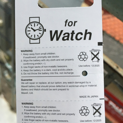 Pin Nhật Maxell SR621SW / SR621 / 621 / 364 / AG1 / LR621 Chính Hãng 1 Viên