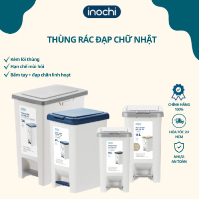 [Loại Kèm Ruột] Thùng rác đạp chữ nhật Hiro 20L (Tặng kèm sticker)- Chính hãng INOCHI