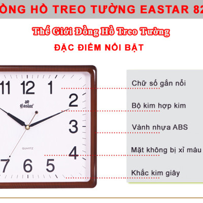 Đồng Hồ Treo Tường Cao Cấp EASTAR Viền NÂU Vân GỖ – Máy KIM TRÔI – Số Nổi 3D – Tặng Pin Maxell – BH 1 Năm
