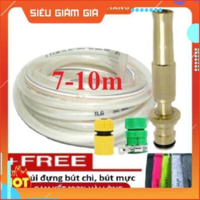 Bộ dây vòi xịt nước rửa xe, tưới cây . tăng áp 3 lần,loại 7m,10m 206587 cút sập,nối nhựa vàng+ tặng túi đựng bút