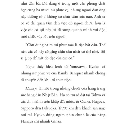Rượu Độc