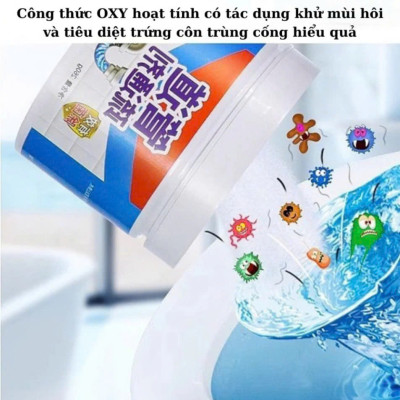 Bột Thông Cống Cực Mạnh, Lọ Thông Cống Đa Năng 260gram