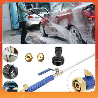 Vòi phun nước rửa xe áp lực cao 206657
