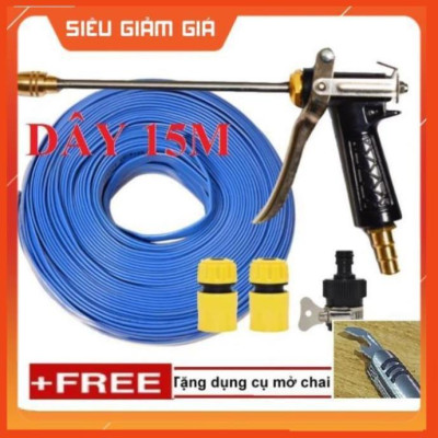Bộ dây vòi xịt nước rửa xe, tưới cây . tăng áp 3 lần, loại 15m 206318 đầu đồng,cút,nối đen+ tặng mở chai