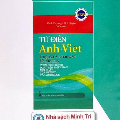 Từ Điển Anh - Việt (Trên 350.000 Từ)