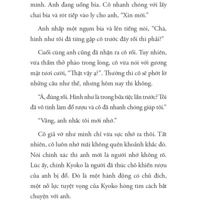 Rượu Độc