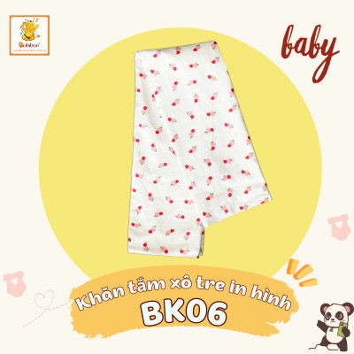 Khăn tắm cho bé Babiboo khăm tắm xô cotton 2 lớp, thấm hút tốt 75cmx85cm BK06
