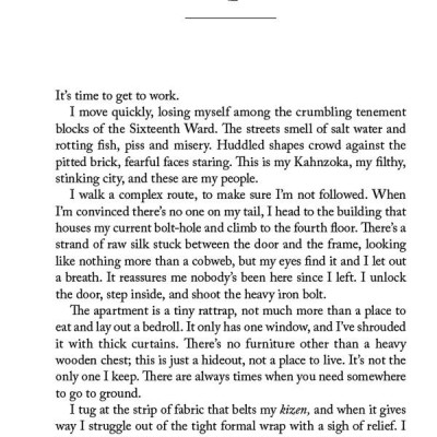 The Wells Of Sorcery Book 1: Ship Of Smoke And Steel