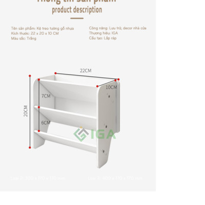 Kệ Máy Sáy Tóc - IG394