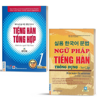 Sách - Tiếng Hàn Tổng Hợp Dành Cho Người Việt Nam - Sơ Cấp 1 - Sách Bài Học - Bản Màu + Ngữ Pháp Tiếng Hàn Thông Dụng - Sơ Cấp - Combo 2 Cuốn - MCBooks