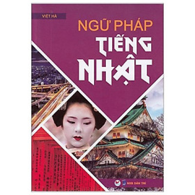 Ngữ Pháp Tiếng Nhật