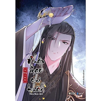 Sách - Nhập Mạc Chi Thần - Tập 1 - AZ Việt Nam