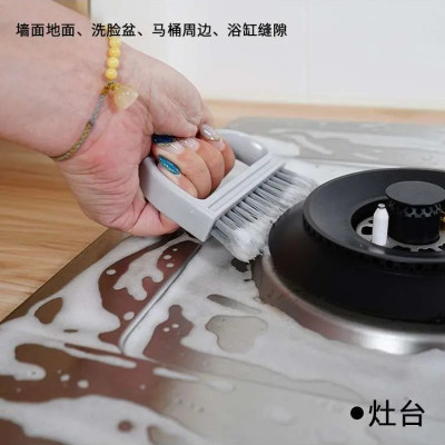 Bàn chải giặt đồ 2 Way Brush - Made in Japan