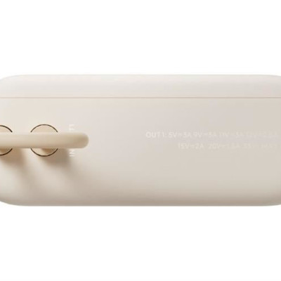 Pin sạc dự phòng Xiaomi 10000mAh 33W PB1033MI kèm Cáp Type C - GiaPhucStore | Hàng Chính Hãng